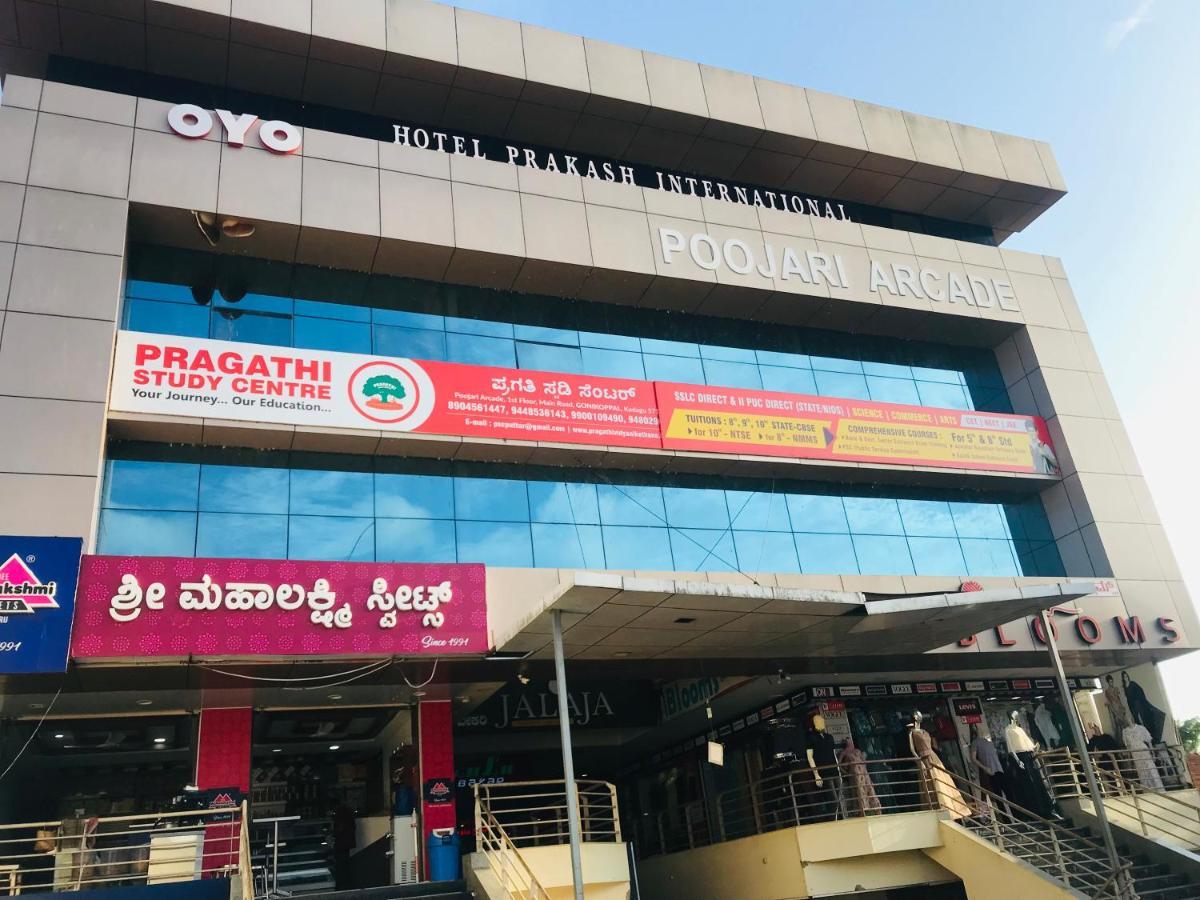 STAYMAKER Prakash International Gonikoppal Bagian luar foto